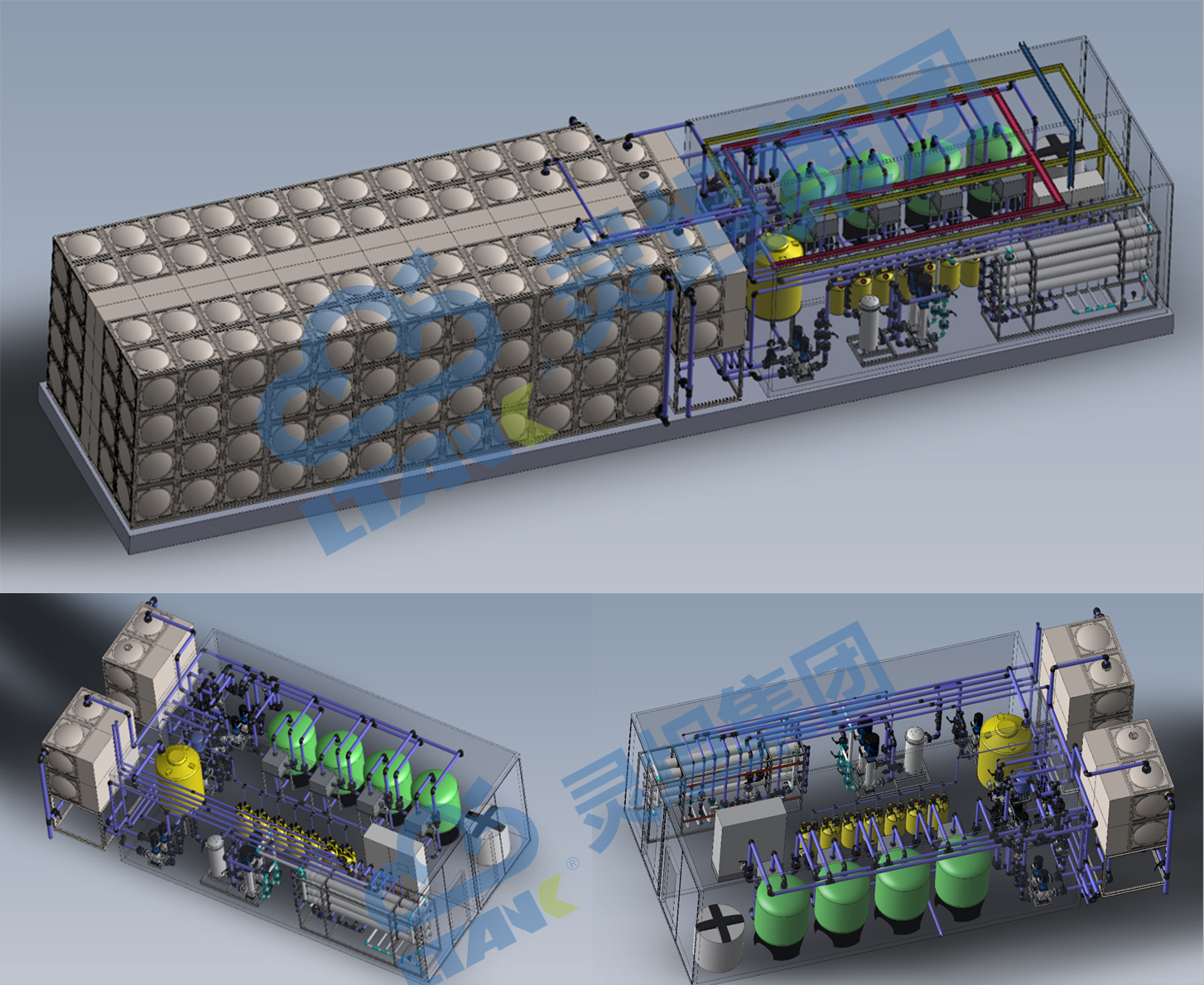 超純水系統3D圖